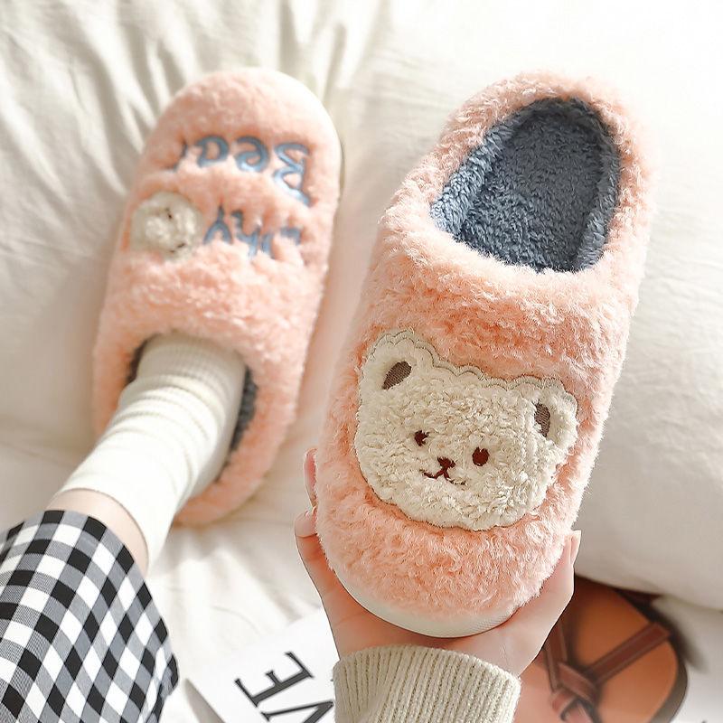 Autumn and Winter Bear Slippers with Non-slip Soles Plush Slippers Indoor Cute Plush Slippers Soft Shoes