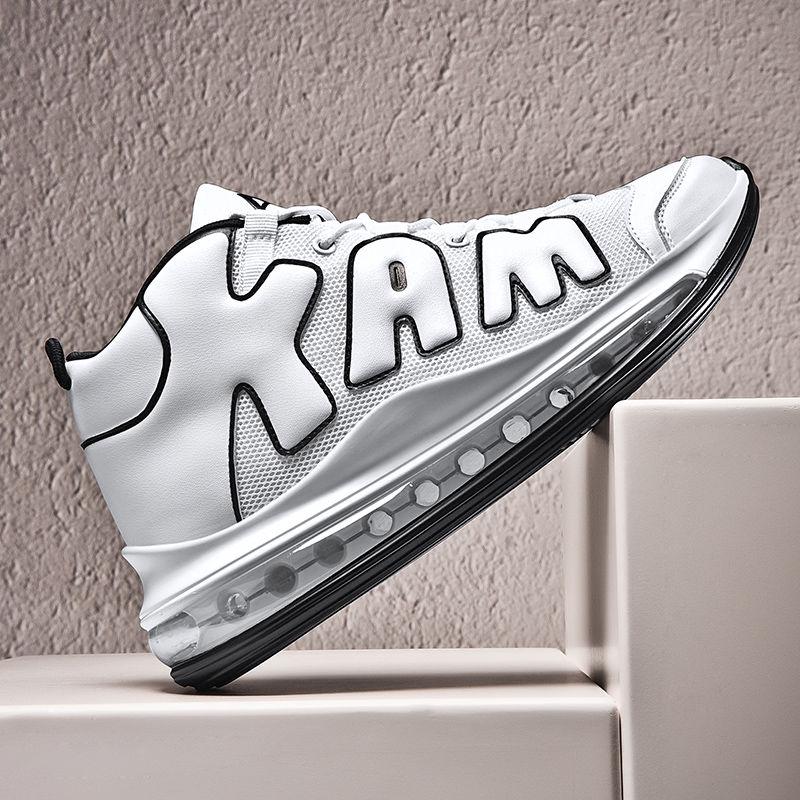 Basketball Shoes Air Cushion Running Shoes Non-slip Wear Resistant Shoes Men's Sneakers