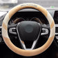 O Type Universal Plush Car Steering Wheel Cover Soft Elastic Embossed Handle Cover Family Car SUV Truck Interior