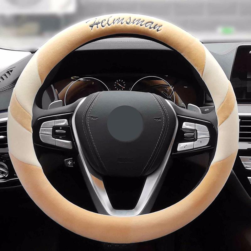 O Type Universal Plush Car Steering Wheel Cover Soft Elastic Embossed Handle Cover Family Car SUV Truck Interior