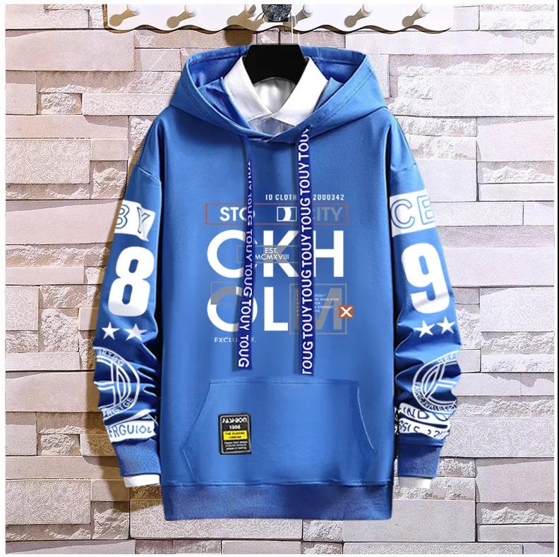 Spring & Fall Trend Pullover Suit Hooded Sweater and Casual Pants Campus Clothing Men Sports Suit