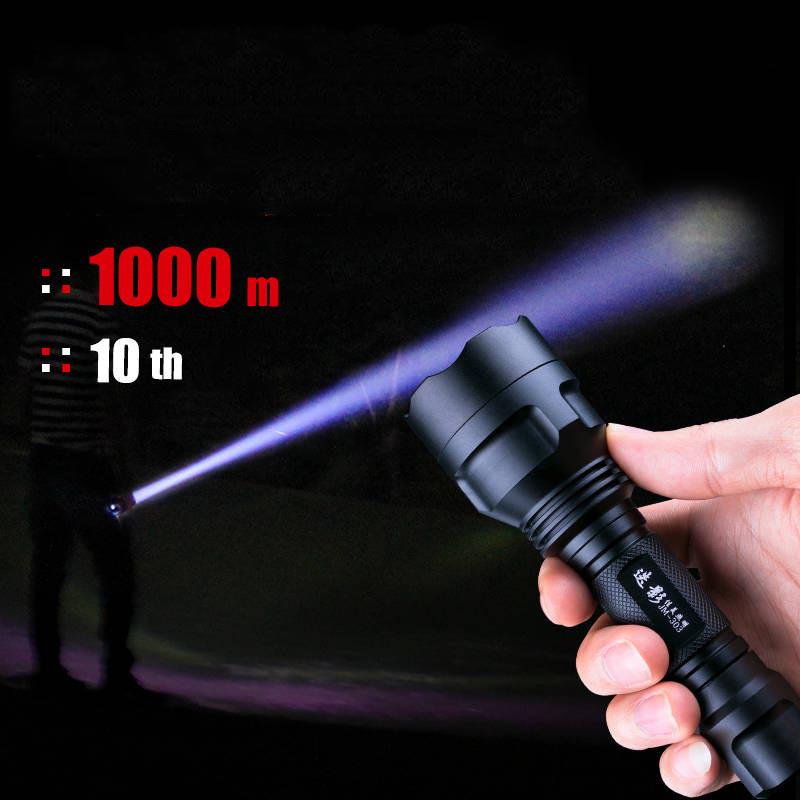 Led Strong Light Flashlight Rechargeable Multi-function Super Bright Long-range C8 Household Outdoor Special Forces Waterproof