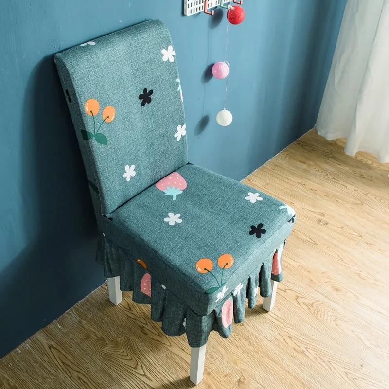 Two-piece Thickened Chair Cover Home Dining Chair Cover Universal Elastic Stool Cover Seat Cover Hotel Dining Table and Chair Cover