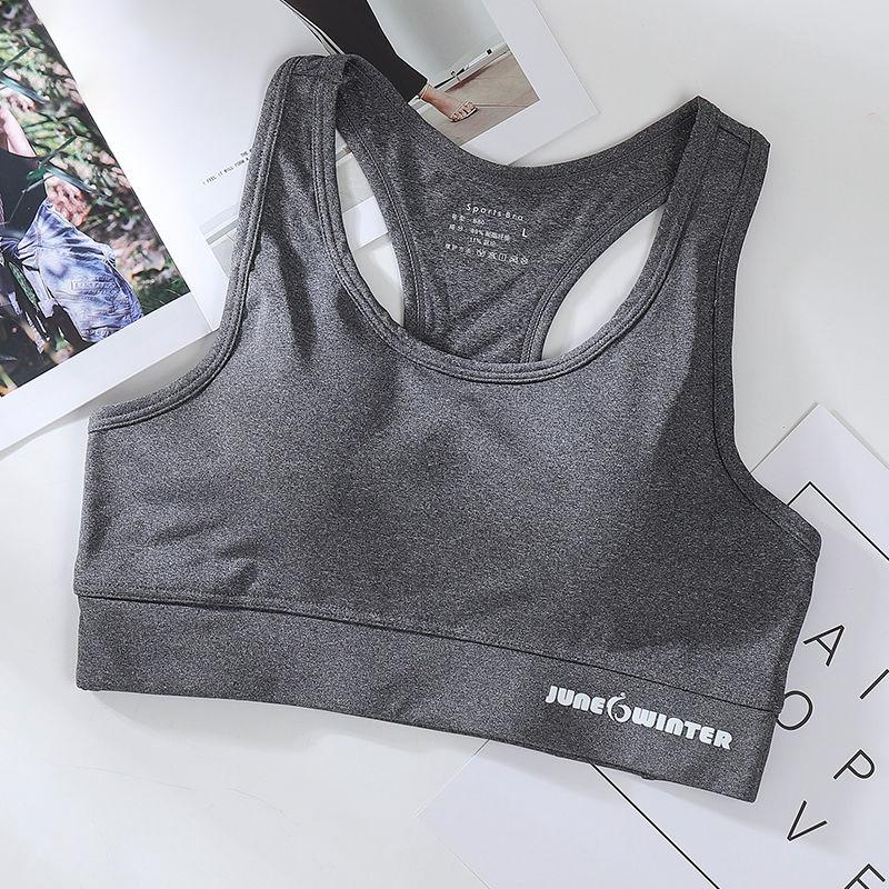 Women's Sports Underwear Wear Shockproof Running Without Steel Ring Bra Gather Gym Fitness Bra Yoga Vest Push Up Bra Top