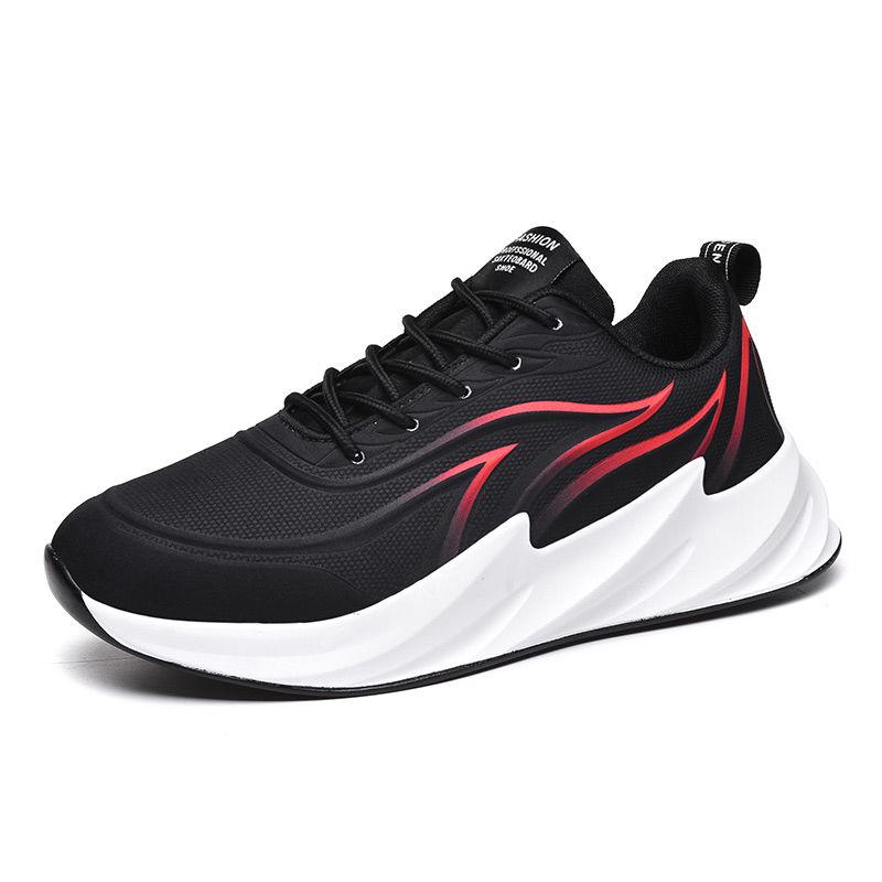 Men'shoes Breathable Sneakers Full Palm Air Cushion Basketball Shoes Non-slip Wear-resistant Running Shoes
