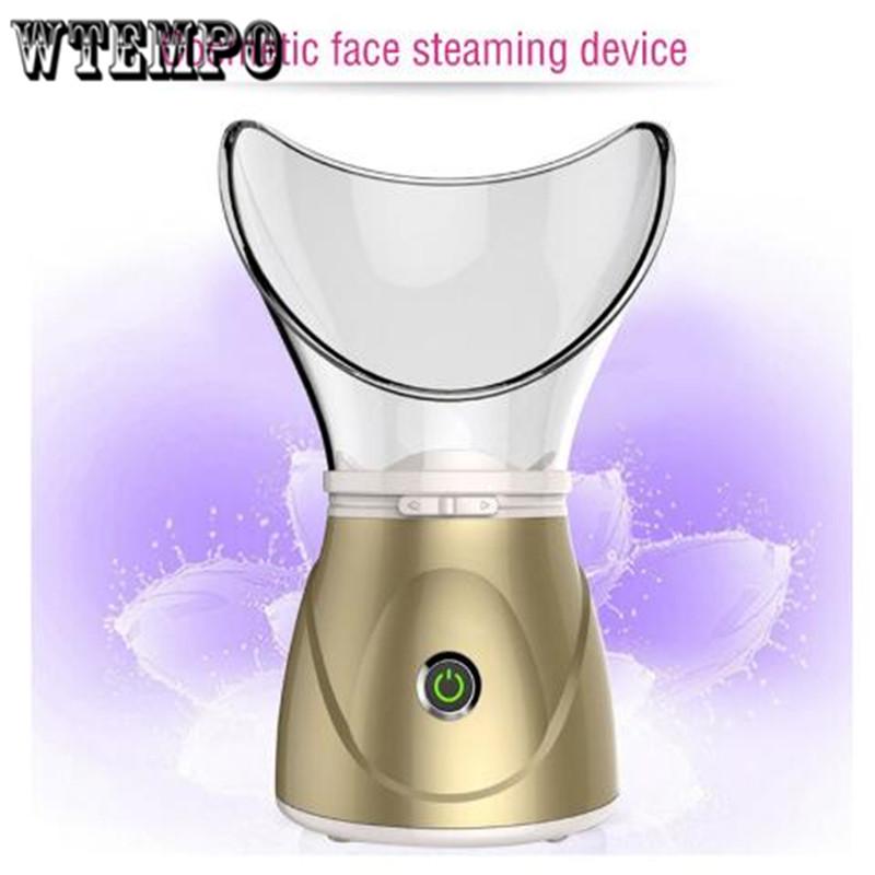Facial Steamer Nano  Sauna Nebulizer Hydrator Machine Deep Cleansing Facial Pore Cleaner Beauty Face
