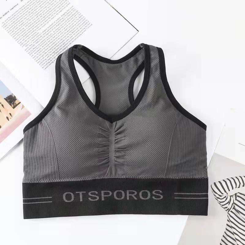 Women's Fitness Bra with Removable Pad Sports Underwear Tube Top Yoga Vestrunning Camisole Gathering No Steel Ring Shockproof Student Bra