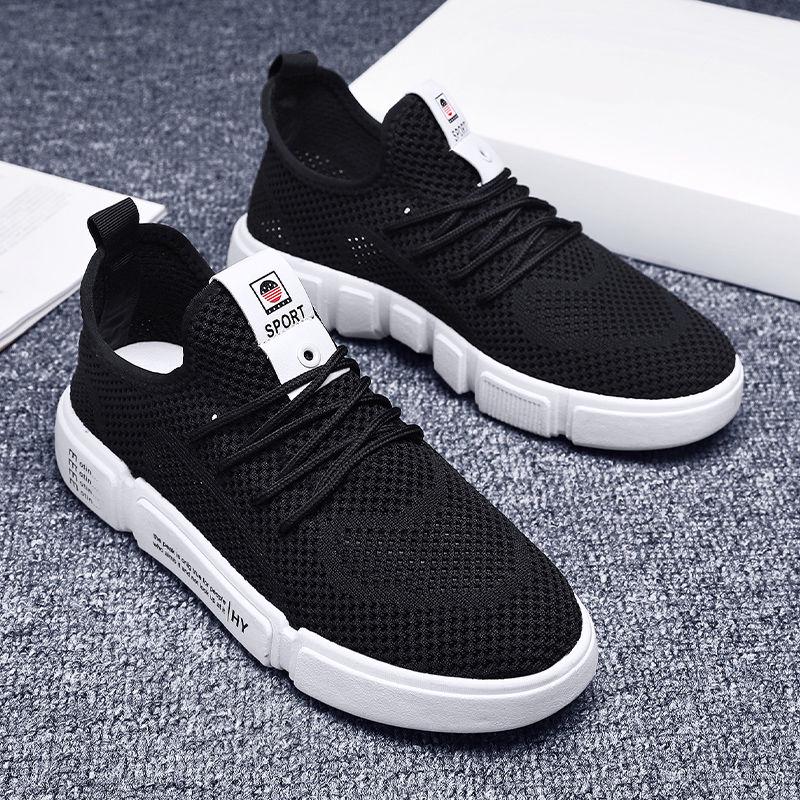 Breathable men's shoes trend wild canvas shoes casual tide shoes single shoes spring sports white