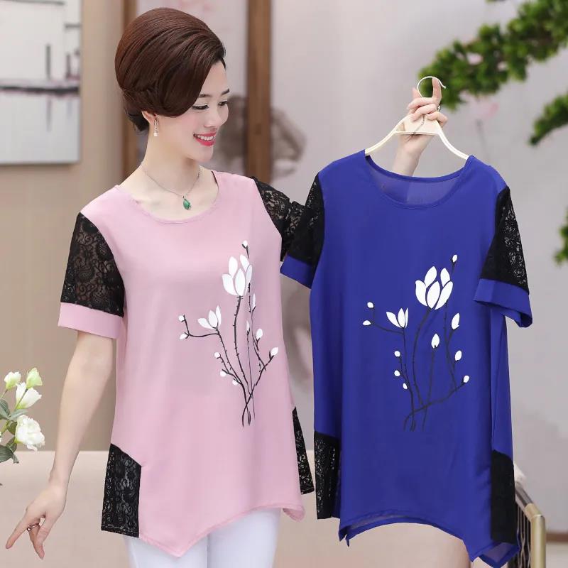 Women's Summer Short-sleeved T-shirt Round Neck Large Size Loose All-match Top