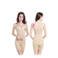 Corset Women's Summer Warm Palace Fat Burning Slimming Thin Waist