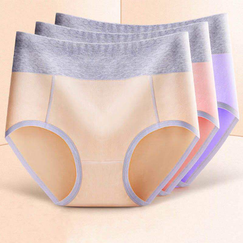Women's Seamless Large Size Briefs Female Ice Silk Mid-rise Sexy Panties