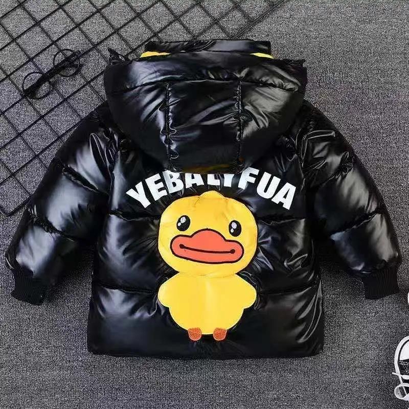 Children's Clothing Wash-free Down Winter Warmth Middle and Small Children's Padded Jacket Male Baby Little Yellow Duck Pattern Cotton Jackets