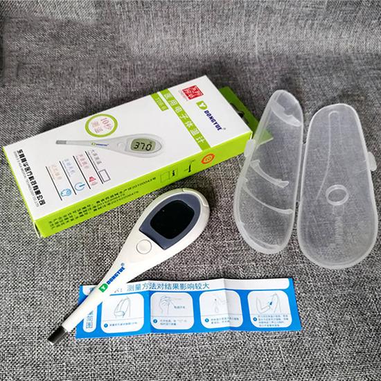LCD Digital Medical Thermometer Accurate Fast Readings-Oral and Rectal Thermometer for Baby Adult