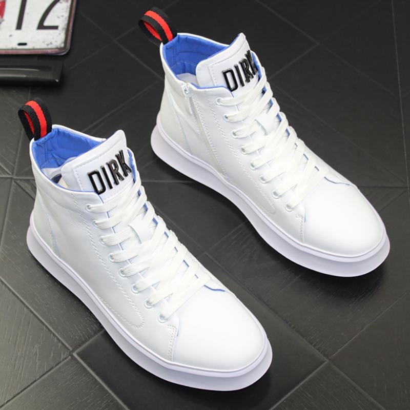 Men's Four Seasons Trendy Shoes Patent Leather Bright Leather Sneakers Boys High-top Casual Shoes