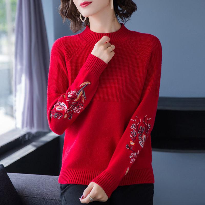 Women's Half Turtleneck Knit Sweater Plus Fleece Thickened Short Sweater Embroidered Bottoming Shirt Versatile Loose Large Size