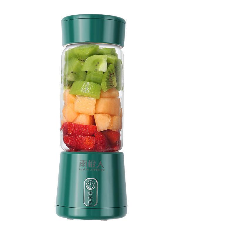 Fruit and Vegetable Juicer Portable Household Fresh Fruit Small Rechargeable Student Juice Cup Mini Frying Juicer