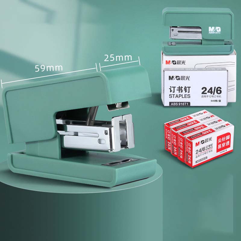 Thickening Adjustable Medium Student Multifunctional Adjustable Stapler