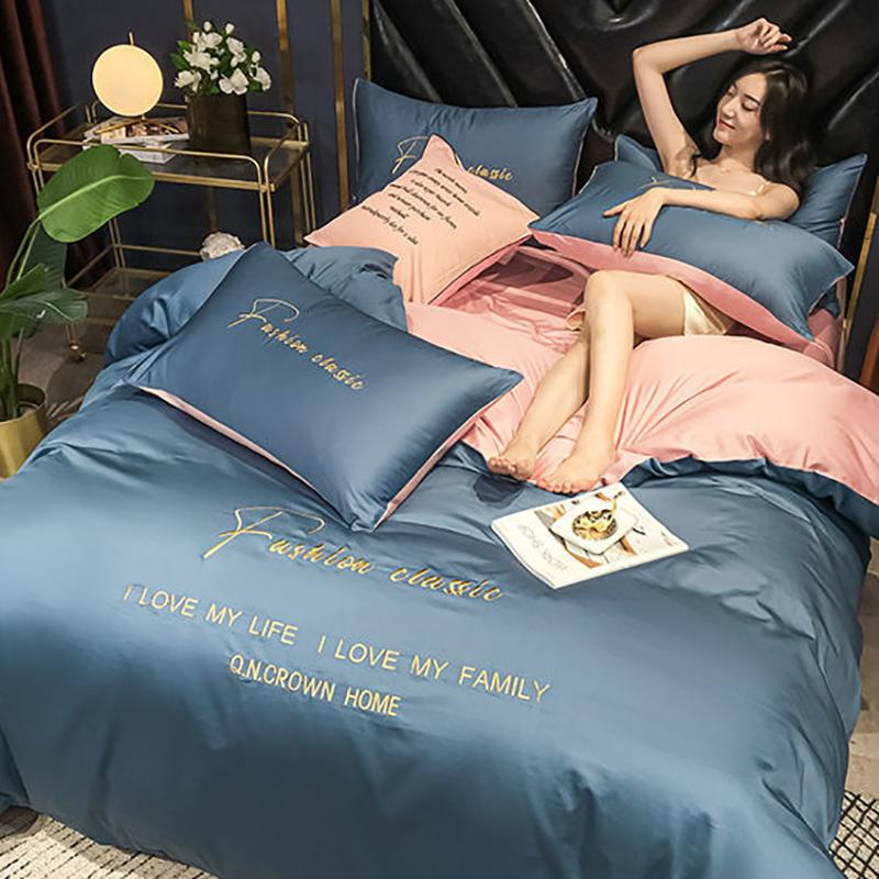 Embroidered Solid Color Bed Sheets and Pillowcases Simple Bedding Loka Cotton Bed Four-piece Set