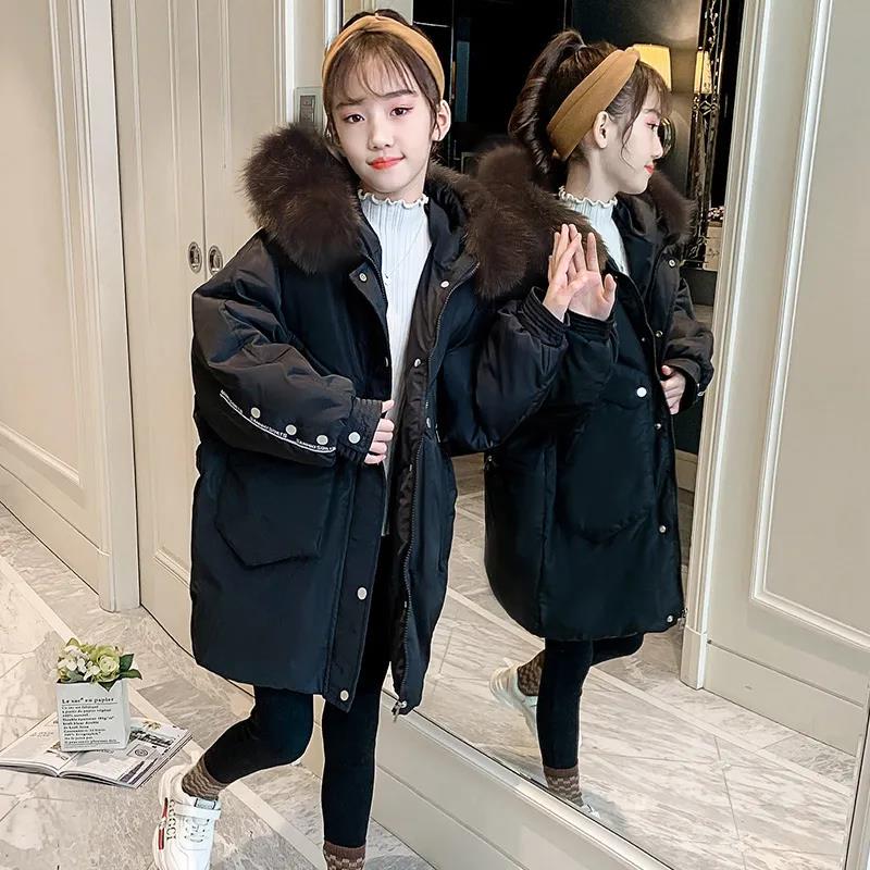 Girls' Warm and Windproof Cotton Coat Mid-length Thick and Velvet Autumn and Winter Jacket