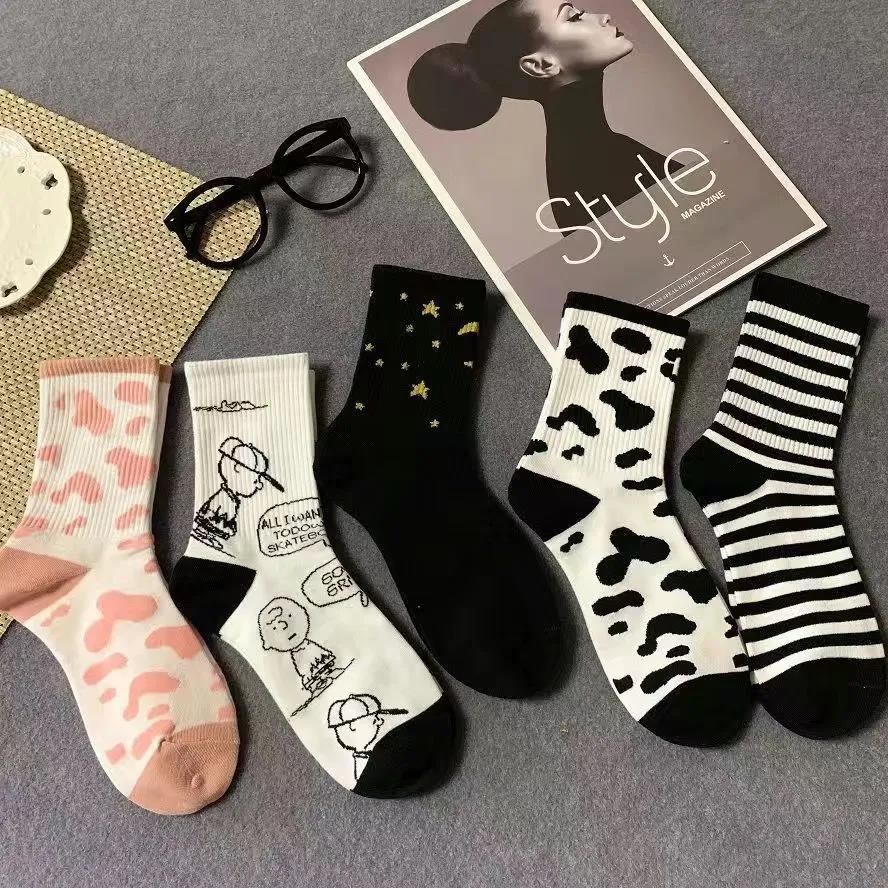 Five Pairs of Women's Socks Korean Cute Zebra Pattern Socks Student Sports Stockings