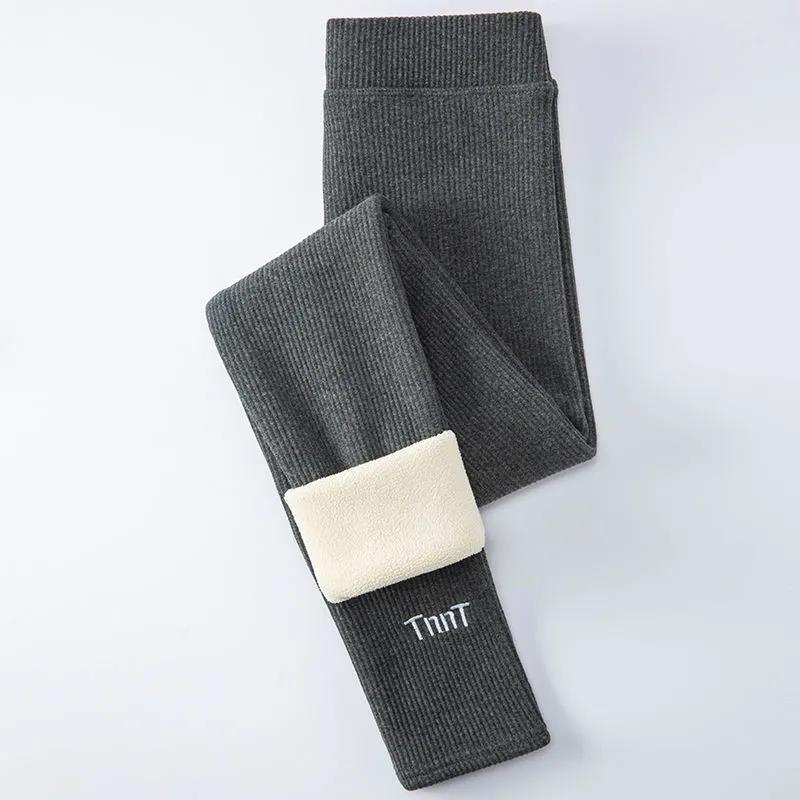 High-waist Women's Thin and Versatile Leggings Solid Color Outer Wear Plus Velvet Stretch Leggings Thickened Straight Leg Pants To Keep Warm