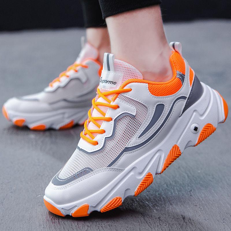 Men Dad Sneakers Platform Leather Mesh Sports Sneakers Lace Up Thick Bottom Trainers Shoes Boys Casual Sneakers Men