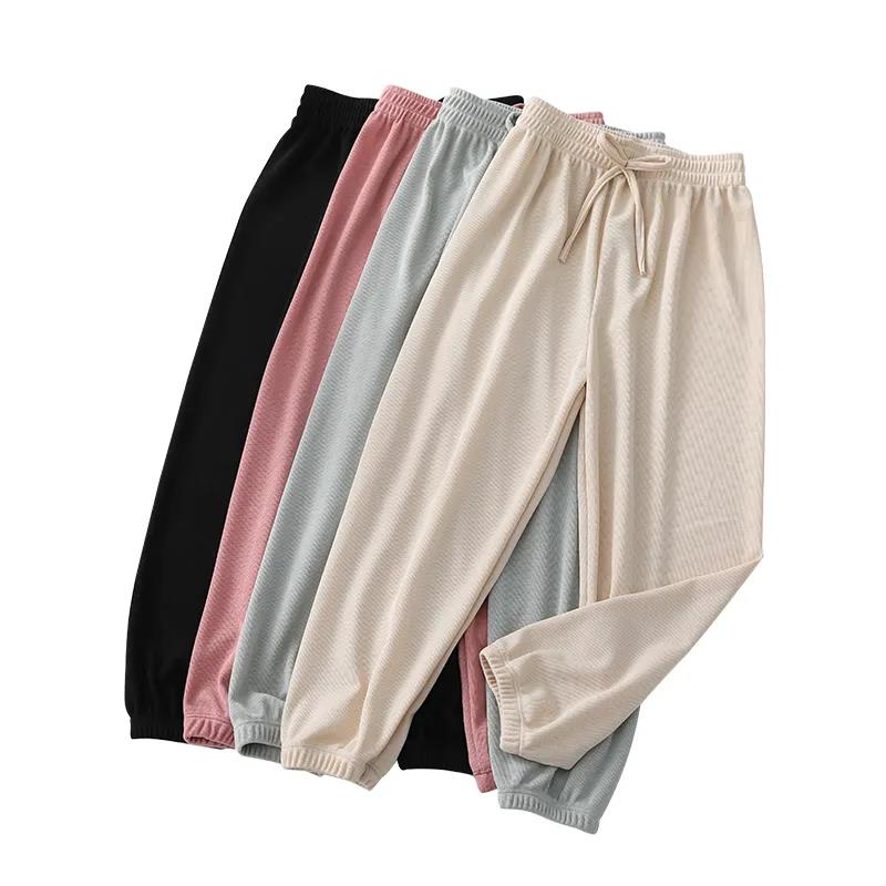 Summer Thin Anti-mosquito Pants Ice Silk Bloomers Female Students Korean Version of Loose and Thin Waist Nine-point Harlan Casual Pants
