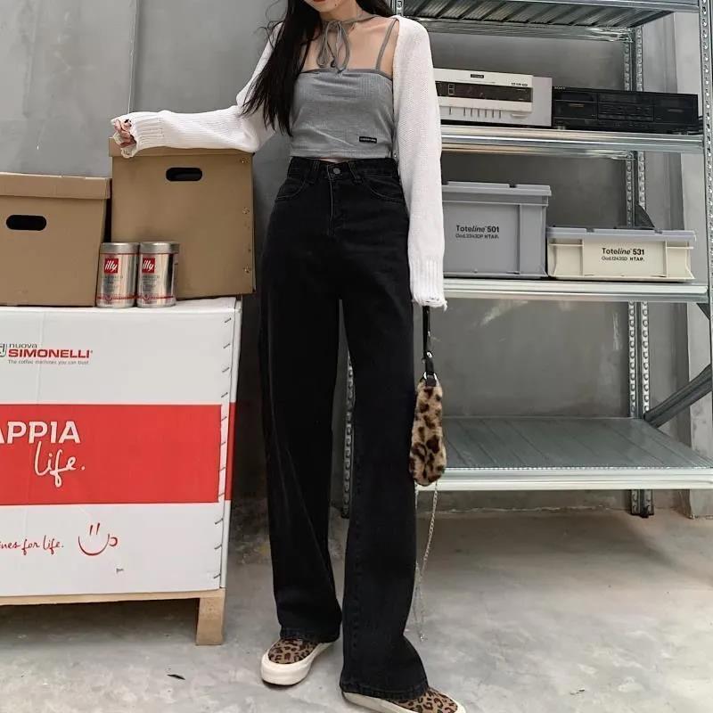 Autumn Trendy Jeans Women's Gradient Color Mopping The Floor High-waisted Straight Loose and Thin Wide-leg Trousers