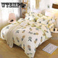 Brand Home Living Modern Design Duvet Cover 3pcs Bedding Set Quilt Cover Pillowcase Set