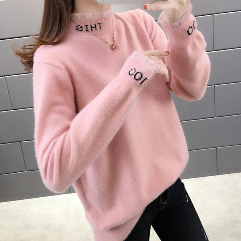 Western Style Mink Velvet Loose Knit Bottoming Shirt Ladies Sweater Lace Ladies Fashion