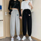 Gray Sweatpants Women Loose and Thin Wild Harlan Casual Pants Autumn Korean Students High-waisted Trousers