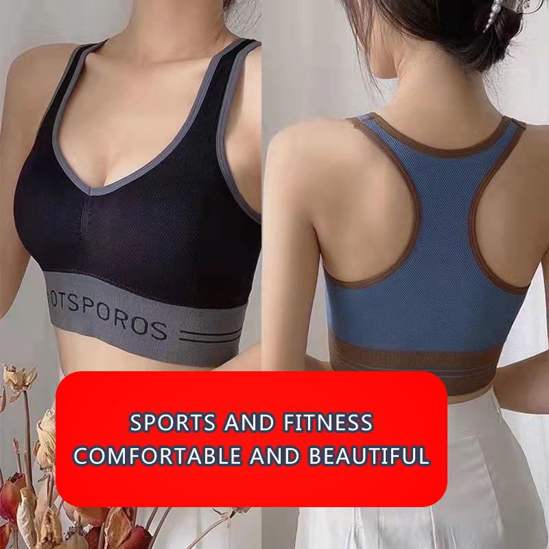 Women's Fitness Bra with Removable Pad Sports Underwear Tube Top Yoga Vestrunning Camisole Gathering No Steel Ring Shockproof Student Bra