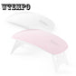 Nail Lamp Led Phototherapy USB Machine Nail Polish Glue Baking Lamp For Curing Nail