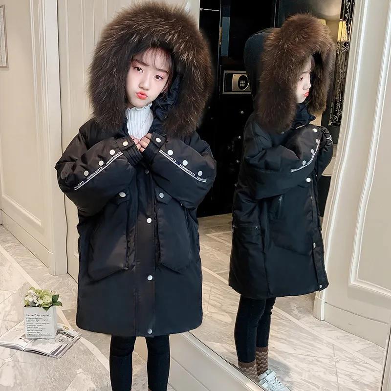 Girls' Warm and Windproof Cotton Coat Mid-length Thick and Velvet Autumn and Winter Jacket