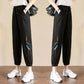 Ice Silk White Sports Pants Women's Summer Beam Feet Casual Thin Quick-drying Harlan Nine-point Pants Women's Trend