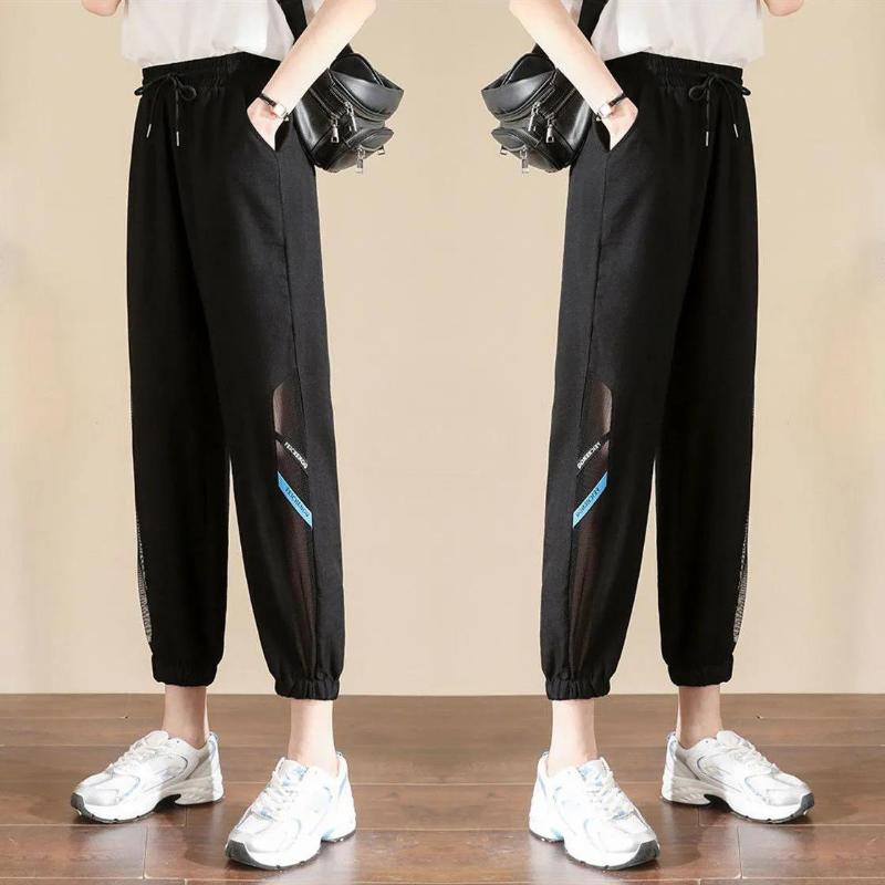 Ice Silk White Sports Pants Women's Summer Beam Feet Casual Thin Quick-drying Harlan Nine-point Pants Women's Trend