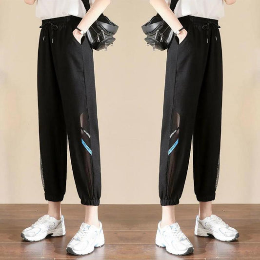 Ice Silk White Sports Pants Women's Summer Beam Feet Casual Thin Quick-drying Harlan Nine-point Pants Women's Trend