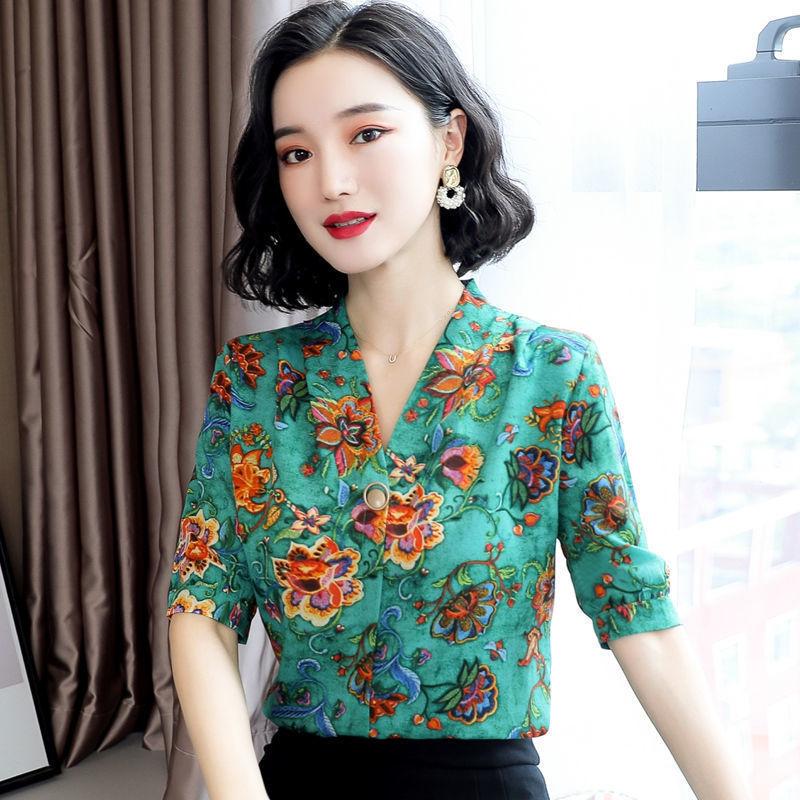 V-neck Shirt Women's Short-sleeved Summer Print Slim Shirt Loose Satin Shirt Temperament Elegant Suit with Shirt Inside