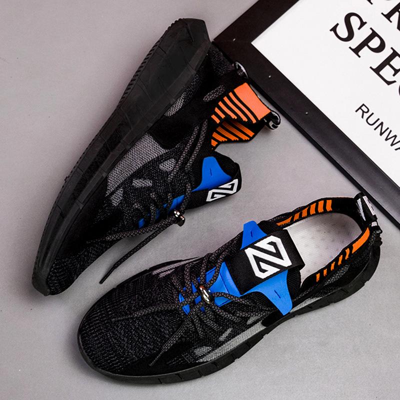 Fall Men's Korean Sneakers Trendy Flying Woven Sports Shoes All-match Comfortable Men's Shoes