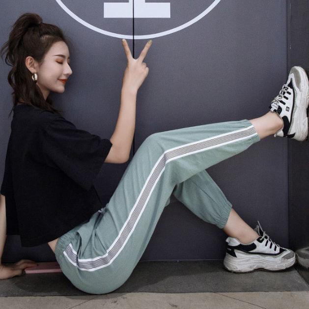 Women's Spring Summer Large Size Trousers Solid Color Elastic Waist Long Pants Slim Casual Striped Sports Pants