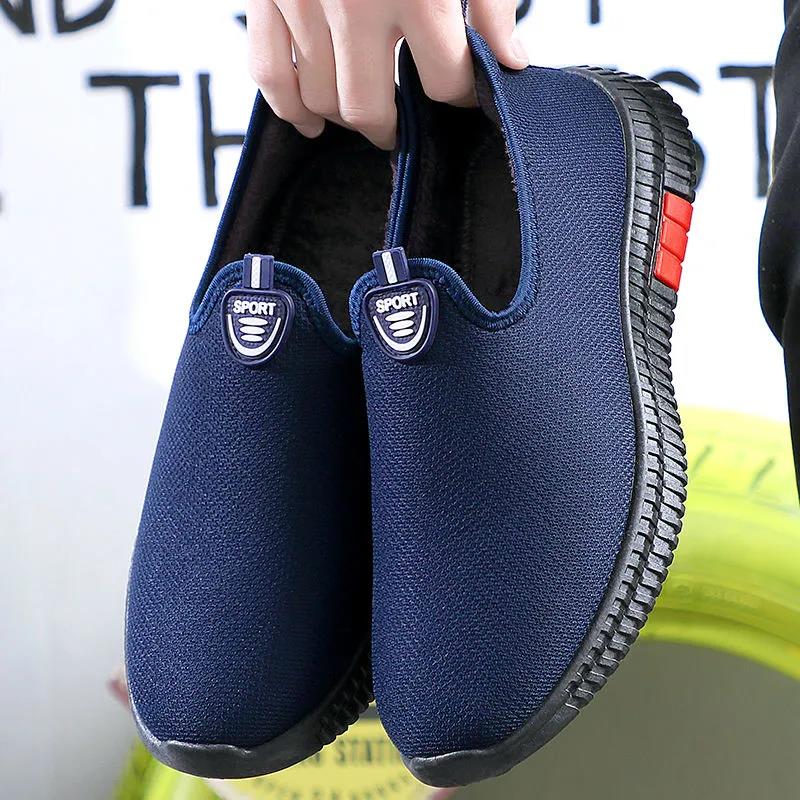 Men's Shoes  for Autumn and Winter Non-slip Thickening and Velvet Cotton Shoes Sports Casual Running Shoes