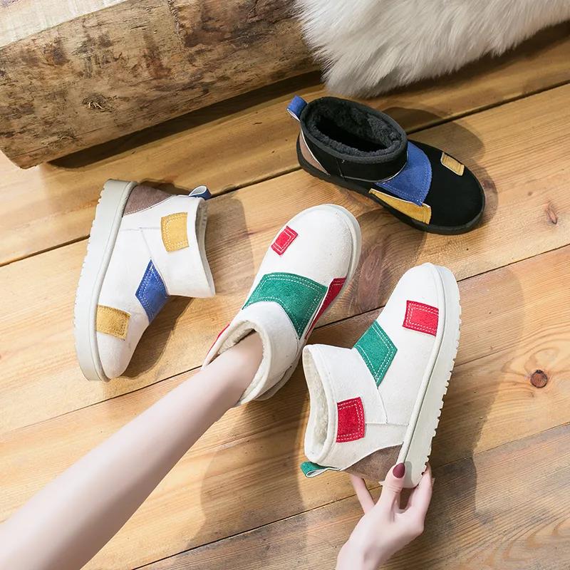 Snow Boots Women's Short Tube One Pedal Thickened Plus Velvet Warm Shoes Winter Flat Bread Cotton Shoes