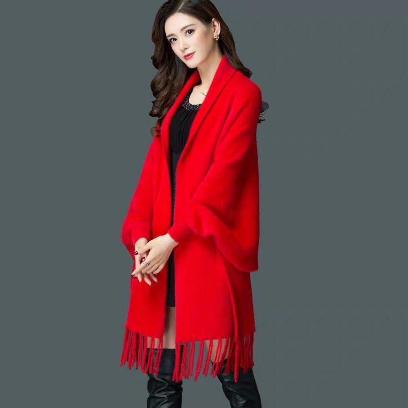 Autumn and Winter Imitation Mink Fleece Sweater Mid-length Cardigan Cheongsam Fashion Cloak