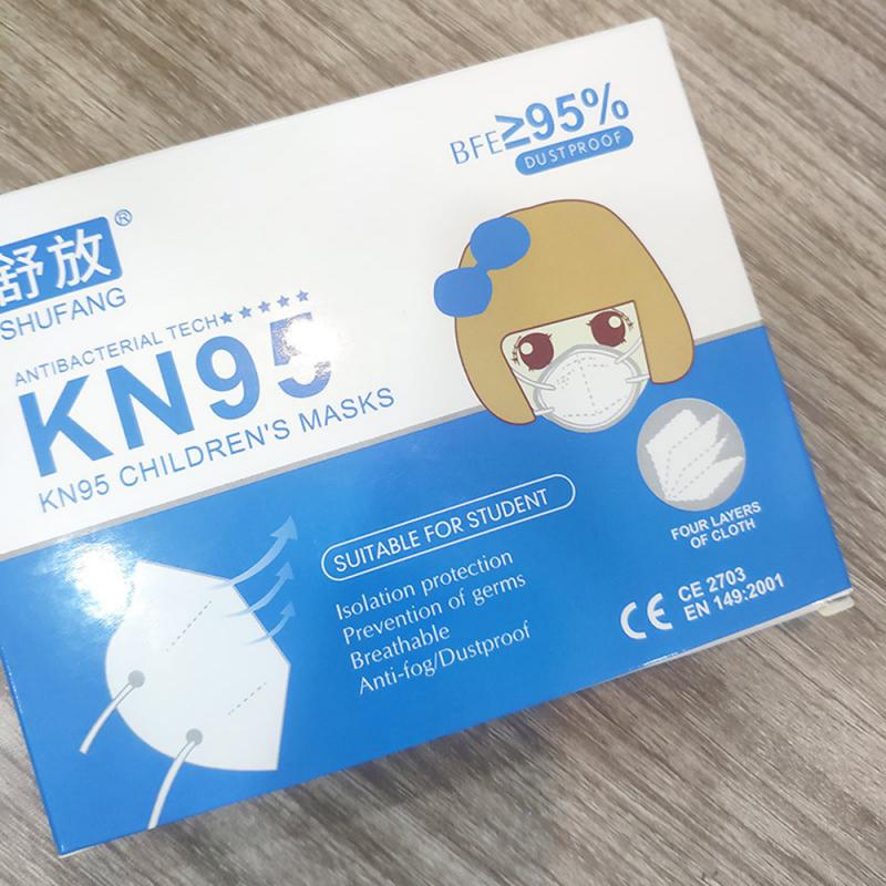 KN95  for Kids Children Baby Anti PM2.5 Dust Child Mask Protective Air Purify Mask
