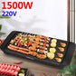 1500W Electric Grill Multi-function Smokeless Oven BBC Machine Medical Stone Oven Bakeware Frying Pan