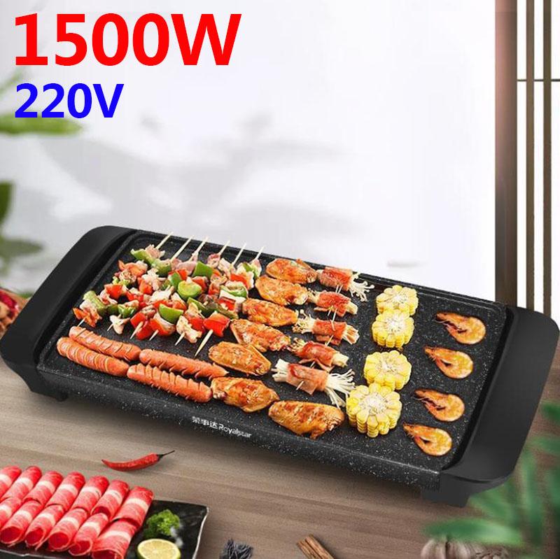 1500W Electric Grill Multi-function Smokeless Oven BBC Machine Medical Stone Oven Bakeware Frying Pan