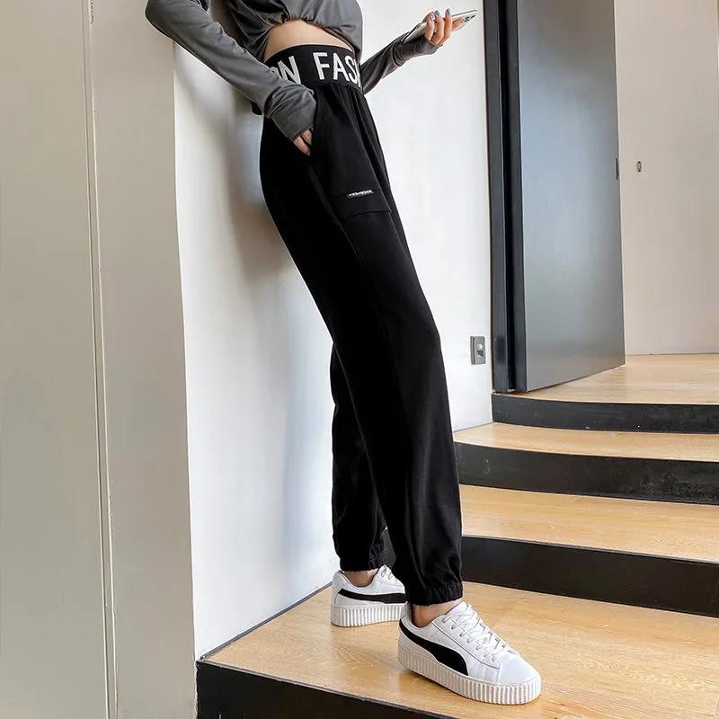 Sweatpants Summer Female Tide High Waist Gray Wild Casual Harem Pants Loose and Thin Trousers