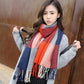 Women's Scarf Winter Thickening and Long Tassel Scarf Korean Color Plaid Knitted Scarf Shawl Dual-use