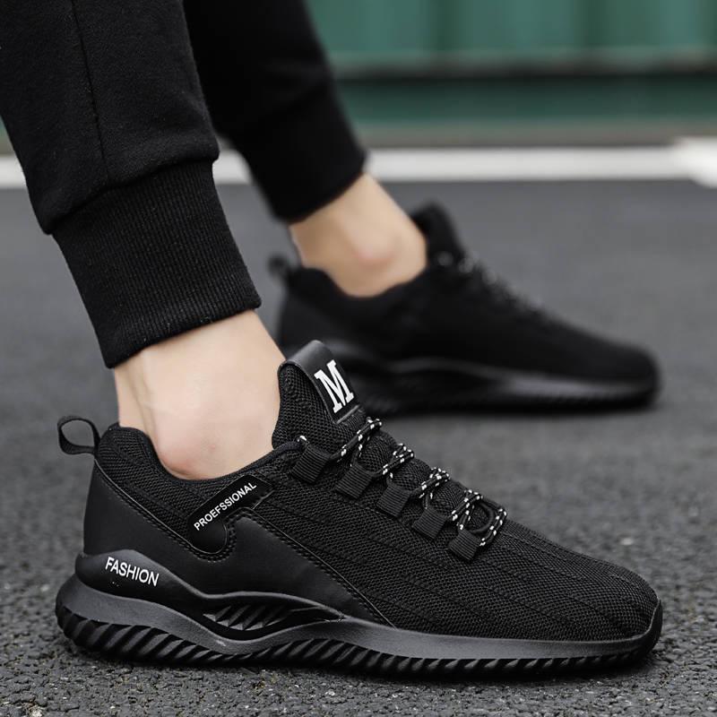 Mesh Breathable Casual Shoes Men's Sneakers Fashionable Men's Shoes Coconut Shoes Light Sneakers