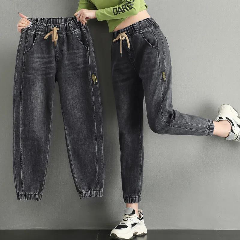 Jeans Women's Ninth Pants Loose Korean Style Harem Pants Elastic Waist High-waisted Trousers